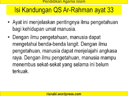 Check spelling or type a new query. Surah Ar Rahman Ayat 33 Latin Dan Artinya Python