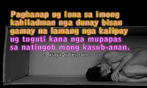 Pin On Bisaya Quotes