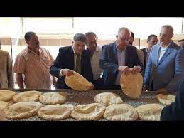 برلماني يطالب وزير التموين بالرجوع في قرار خفض وزن رغيف العيش:«يجب العودة. Ø±ØºÙŠÙ Ø§Ù„Ø¹ÙŠØ´ Ø§ÙˆÙ„ Ø±Ø¯ Ù…Ù† Ø§Ù„Ø¨Ø±Ù„Ù…Ø§Ù† Ø§Ù„ÙÙ†Ø§Ù† Ø¹Ø§Ø¯Ù„ Ø§Ù…Ø§Ù… ÙŠØ³Ø®Ø± Ù…Ù† Ø§Ù„Ù‚Ø±Ø§Ø± ÙˆÙˆØ²ÙŠØ± Ø§Ù„ØªÙ…ÙˆÙŠÙ† ÙŠØ±Ø¯ Youtube
