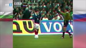 International match match russia vs bulgaria 05.06.2021. Bulgaria Russia 10 09 1997 World Cup Qualification Youtube