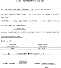 Your hardship letter tells your lender why you can no longer make your monthly payments or pay for your entire loan balance. Pw26b10 Wireless Charger Power Bank Cover Letter Cover Letter Shenzhen Dns Industries