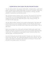 Contoh sesorah jawa pahargyan, siraman, midodareni 2:01 pm, february 15, 2015. Cerkak Bahasa Jawa Pendidikan Contoh Soal Cerkak Bahasa Jawa Dan Jawabannya Guru Ilmu Cerkak Bahasa Jawa Singkat 2