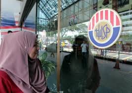 Penutupan cawangan kwsp seluruh negara. All Epf Branches To Open From Wednesday The Star