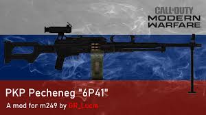PKP Pecheneg 6P41 on MW2019 Animation [Counter-Strike 1.6] [Mods]