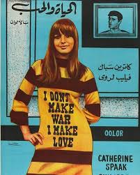 Catherine spaak in la matriarca (1968). Make Love Not War Spain Italy 1966 The Lovely Catherine Spaak The Libertine Joins Phillipe Leroy The Bad Guy From Femina Ridens On The Italian Island O