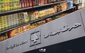 البطاقات التمويني ة شروطها رضى صندوق النقد Tech Company Logos Company Logo Tech Companies