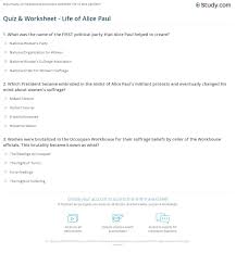 You can use this swimming information to make your own swimming trivia questions. Quiz Worksheet Life Of Alice Paul Study Com