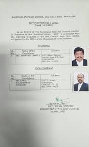 Bar council response to the competition and markets authority (cma) legal services market study interim report. Karnataka State Bar Council