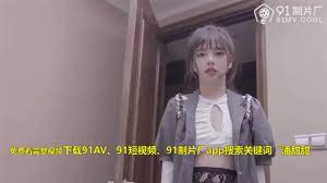 空姐主播学生少妇丝袜91麻豆on X: 