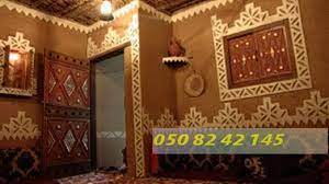 تراث مجالس تراثي غرف تراثي مجالس شعبيه مشب تراث مشبات تراثيه مجلس رجال تراث خشب تراث مجلس نساء تراث broadway shows valance curtains decor