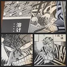 賭博覇王伝 零 を読む-はかせ宅