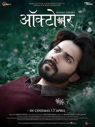 October Full Movies Streaming Online In Hd 720p Video Quality Muai Tay Hd 1080p