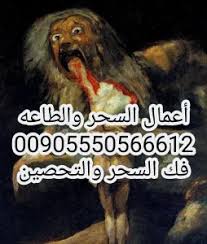 أضف مقالة جديدة موسى الكاهن ووردبريس Movie Posters Poster Movies