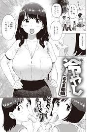 かる ま 龍 狼 同人 誌 ❤️ Best adult photos at doai.tv