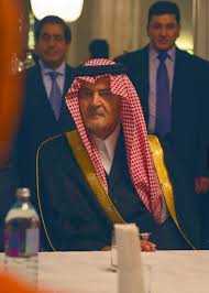 pin by gadh on w q98 in 2020 arabian beauty ksa saudi arabia retro aesthetic