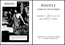 How the first English novels by Parsis ...