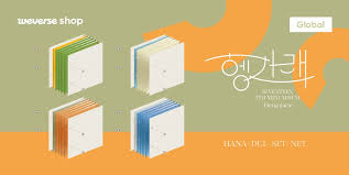 Bts be(delux edition) + weverse gift + poster; Weverse Shop On Twitter Seventeen 7th Mini Album Heng Garae Now Out For Pre Order Pre Order And Get The Special Gift For Carat Available Only On Weverse For The First Time Pre Order 8