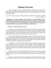 Tertib dan proses pengurusan 1. Hukum Waris