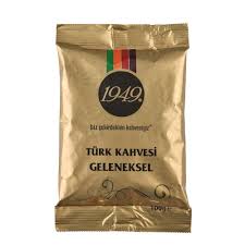 ‫سلسلة قهوة Kocatepe التركية التقليدية – Turkish Gift Buy‬‎