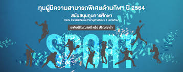 Sports can, through casual or organized participation, improve one's physical health. à¸— à¸™à¹€à¸£ à¸¢à¸™à¸Ÿà¸£ à¸— à¸™à¸à¸²à¸£à¸¨ à¸à¸©à¸² à¸— à¸™à¸š à¸•à¸£à¸„à¸£ à¸— à¸™à¸„à¸£à¸­à¸šà¸„à¸£ à¸§à¸•à¸³à¸£à¸§à¸ˆ à¸— à¸™à¸¨ à¸¥à¸›à¸§ à¸'à¸™à¸˜à¸£à¸£à¸¡ à¸— à¸™à¸ à¸ˆà¸à¸£à¸£à¸¡ à¸— à¸™à¸ à¸¬à¸² à¸¡à¸«à¸²à¸§ à¸—à¸¢à¸²à¸¥ à¸¢à¸¨à¸£ à¸›à¸— à¸¡ Spu Sripatum University