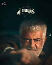 the new bruce carver brad dutz DVD is