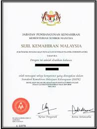 V perancangan kerja semburan cat v kawalan kualiti v asas pengurusan sumber manusia v kemahiran penyeliaan 2 v amali akhir. Diploma Dan Sijil Kemahiran Malaysia Plk Siaran Facebook