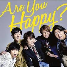 Games Asia English Games Are You Happy Cute Japanese Boys Album