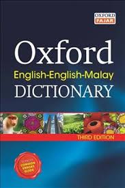 Mphonline Oxford English English Malay Dictionary 3e B