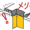 この製品は以下に属します ホーム , 似ている商品はこちらにあります 全てカテゴリ , jewelry & accessories , beads & jewelry making , jewelry tools & equipments. 3