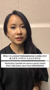 Dragdown [New Lineup] Live Show Confirmed!, To celebrate this, we're  excited to announce the production of a brand-new music video., We are now  looking for sponsors to support this MV project!, ...