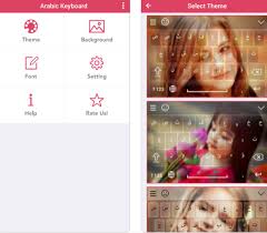 Pengaturan keyboard oppo a3s, f7, f9, a7, a5s, f11, a1k, f11 pro, reno, find x 12 Aplikasi Font Arab Keren Untuk Hp Android