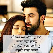 Love Hindi Romantic Profile Pictures Whatsapp Dp Girls Dp Earlier people were changing their facebook profile pictures with awesome wallpapers.