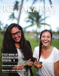 January 22, 2015 Ke Alaka'i Issue by Ke Alaka'i News