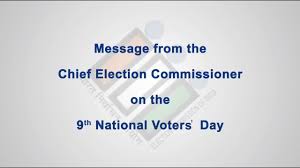 Message From The Chief Election Commissioner Of India On The Occasion Of 9th Nvd English Youtube