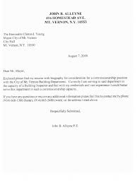 building inspector john alleyne resume