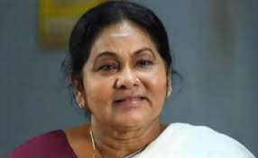 Mini George Archives