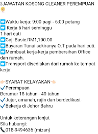We did not find results for: Kerja Kosong Job Vacancy P S Sila Kerja Kosong Jdt Facebook