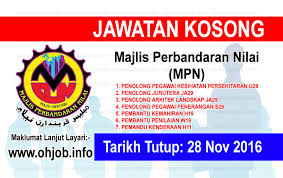 Jawatan kosong mpn adalah salah satu daripada jawatan kosong kerajaan kerana mpn adalah sebuah syarikat yang dikaitkan dengan kerajaan. Jawatan Kosong Majlis Perbandaran Nilai Mpn 28 November 2016 Jawatan Kosong Kerajaan Swasta Terkini Malaysia 2021 2022