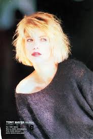 Coiffure cheveux court 2020 : Coiffure 1980s Hair Club International Cours De Coiffure Club Coiffures Coiffure Annee 80
