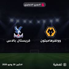 اذا كورة لايف الان اصبح مطالبا من الاف الزوار بان يقوم kooralive ببث الدوريات الاوروبية لايف كدوري ابطال اوروبا والدوري الاوروبي واخر الاخبار اون لاين كان ممير جدا كورة لايف لانة ومع انطلاقة المباريات في جميع الدوريات كان يقوم بغطيتها بنقل حي لايف عبر الجوال والاجهزة. Pin On Ø¨Ø« Ù…Ø¨Ø§Ø±ÙŠØ§Øª Ù…Ø¨Ø§Ø´Ø±