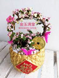 milan florist 金玉满堂chinese new year chinese new year florist floral wreath