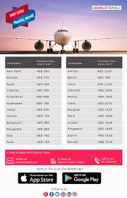 Flight Discount Alert A Break Away From The Heat Is Always A Good Idea Book Your Flights Ch Cheap Flight Tickets Dubai Tour International Flight Tickets