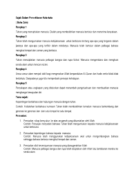 Maybe you would like to learn more about one of these? Sajak Dalam Persekitaran Kata Kata Rayuik