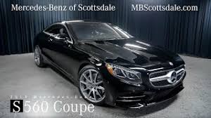 View pictures, specs, and pricing on our huge selection of vehicles. Stunning 2019 Mercedes Benz S 560 4matic Coupe Review From Mercedes Benz Of Scottsdale Youtube