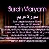 Surah yusuf & surah maryam untuk ibu hamil | murottal al quran surah yusuf dan surah maryamtidak ada dalam syariat yang menjelaskan bahwa seorang wanita. Https Encrypted Tbn0 Gstatic Com Images Q Tbn And9gctyxtkcaumltlgh5cak 9zqhgolpws D7eggig4sf4 Usqp Cau
