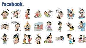 Wow 30 Gambar Kartun Wayang Unyu Khusus Di Indonesia Facebook Hadirkan Stiker Wayang Unyu Download 65 Gambar Kartun Islami Pas Gambar Kartun Kartun Gambar