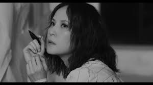 Chinese Pinyin Lyrics: Shi Fei Zhi De