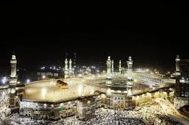 Search free hajj wallpapers on zedge and personalize your phone to suit you. 12 972 Hajj Images Free Royalty Free Stock Hajj Photos Pictures Depositphotos