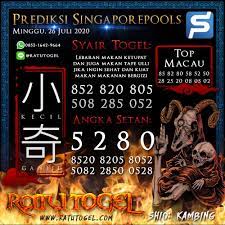 Bocoran Togel Singaporepools Minggu 26 Juli 2020 Permainan Angka Sydney 22 Februari