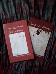 Kickin inn is a dining experience like no other. Stadtbibliothek Perleberg Kiek Mal Inn Zu Kaffee Und Einer Lesung Mit Annemarie Dietrich